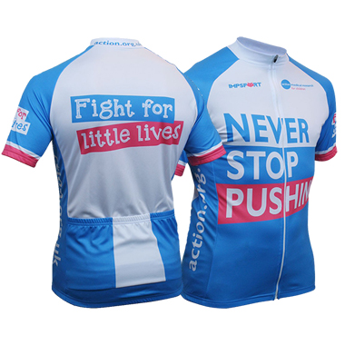 Action Medical Research Jersey